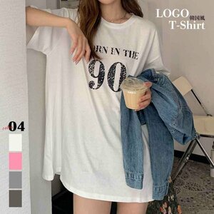 半袖Tシャツ レディース 韓国 英字ロゴ フリー ライトグレー