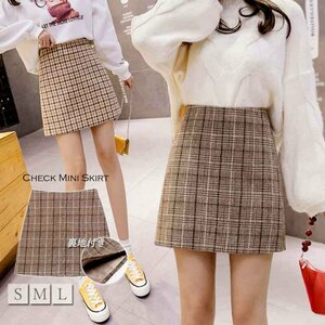  check miniskirt lady's high waist A line skirt L Brown 