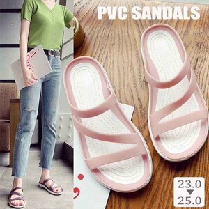サンダル スリッパ PVC ビーチサンダル フラット 靴 通気性 歩きやすい ピンク 37 パープル