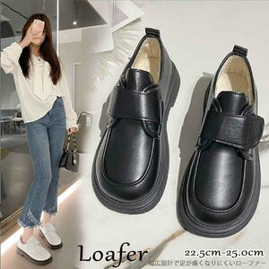  женский Loafer туфли-лодочки широкий ..... Flat soft приятный .. чёрный белый легкий салон 36 белый 