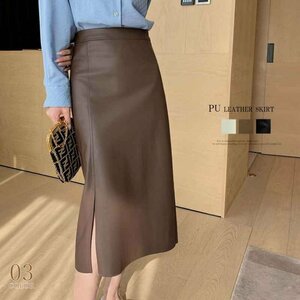 韓国風 フェイクレザースカート スリット XL アイボリー