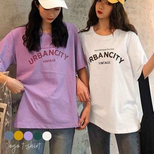 半袖 ロゴｔシャツ 夏 レディース クルーネック カットソー トップス 韓国 L ホワイト