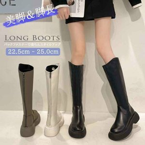  lady's shoes long boots round tu back fastener thickness bottom legs length Flat style up 35 black 