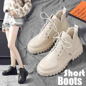 lady's shoes boots basic boots Short ankle boots Schott boots 36 black nappy 