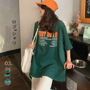 ロゴｔシャツ ロング チュニックロンT XL ダークグレー