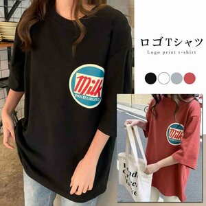 ロゴtシャツ レディース 半袖 ロングt 英字ロゴ カットソー カジュアル L ホワイト