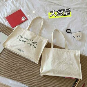 トートバッグ エコバッグ 刺繍 かわいい デザイン 韓国ファッション キャンバス フリー グリーン