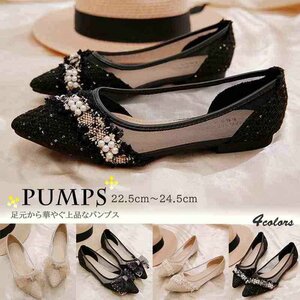  pumps beautiful ... feeling beads race three . day Flat low heel .....38 A3 ribbon black 