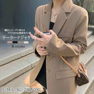  Trend lady's jacket coat outer large size collar attaching business suit beautiful .XL khaki 