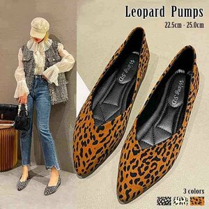  Trend pumps Leopard pattern leopard print V cut low heel wear resistance soft 38 Brown 