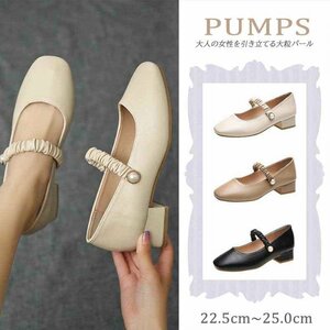  lady's pumps square tu shoes simple low heel black beautiful legs pearl tea n key heel 39 apricot 