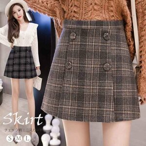  check pattern miniskirt lady's high waist A line skirt bottoms S Brown 