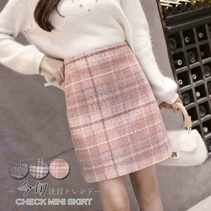  miniskirt check skirt autumn winter lady's high waist skirt S gray 