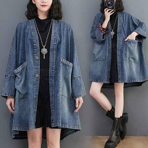 G Jean jeans denim jacket long sleeve switch body type cover put on .. Denim [ large size equipped ] 2XL blue 