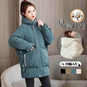  cotton inside coat outer with a hood . cotton inside jacket thick warm protection against cold autumn winter large size equipped 2XL A04