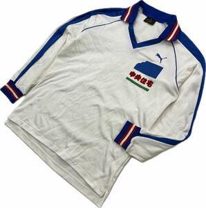 PUMA ☆ 中央住宅 ゲームシャツ ジャージ 長袖 Tシャツ ホワイト SM スポーツ サッカー フットサル 企業モノ ヴィンテージ プーマ■S3359