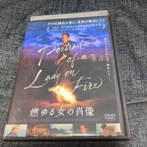 燃ゆる女の肖像dvd