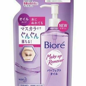 ビオレ メイク落とし パーフェクトオイル つめかえ用 ( 210ml )