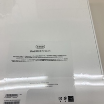 新品!　未開封品!　Apple iPad 第9世代 10.2インチ Wi-Fiモデル 64GB MK2L3J/A シルバー_画像4