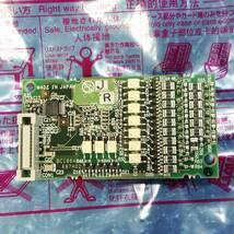 ●【AH-05685】中古品 MITSUBISHI 三菱電機 インバータ内蔵オプション FR-A7AX 2022年製 【レターパックプラス・送料全国一律520円可】_画像6