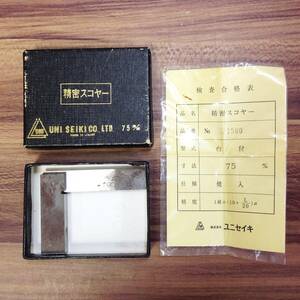 ■【AH-05896】中古品 UNI ユニセイキ 精密スコヤー 75mm ULAY75 【クリックポスト・全国一律185円対応可】