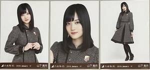 乃木坂46 山下美月 会場限定 19th制服 生写真 3種コンプ 検)月別 ヨリ チュウ ヒキ 1期生 2018 January-Ⅴ いつかできるから今日できる