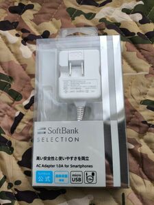 SoftBank microUSB 充電器 SB-AC13-HDMU/WH [ソフトバンク ACアダプタ ガラケー スマホ]