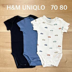 H&M UNIQLOベビー ロンパース ボディースーツ 半袖 70 80 3枚セット