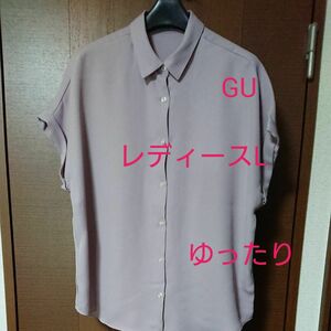 GU エアリーシャツ 半袖シャツ 薄ラベンダー 藤色 レディースLゆったり クーポン