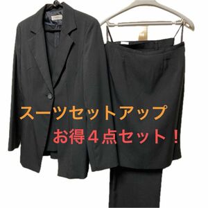 ブラックスーツ　4点セット　ジャケット　パンツ　スカート　タンクトップ　サイズ11AR 美品