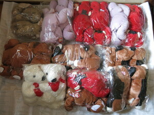 * unused * ty Beanie babes largish soft toy large amount set sale store stock * rare * premium * rare * Bear -* Beanies 