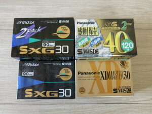【未開封】S-VHS C＊Victor「S-XG」30分／Panasonic「XD MASTER」30分「XD S」40分＊ビデオテープ