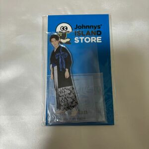 Snow Man ISLAND STORE アクスタ 渡辺翔太