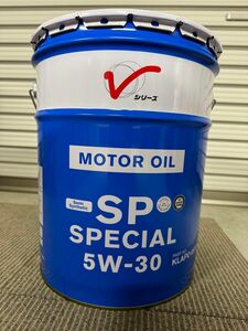 全国送料無料　日産　エンジンオイル SPスペシャル 5Ｗ-30 20L　