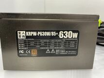 DP-051009 玄人志向 630W KRPW-P630W/85+ PC用 電源BOX 電源ユニット_画像2