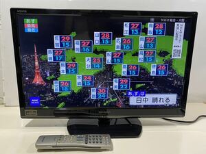 C4DP-052922 画面傷無　シャープ SHARP AQUOS K アクオス 液晶テレビ 液晶TV LC-24K9 24型 エッジ型LEDバックライト　 パーソナルタイプ 