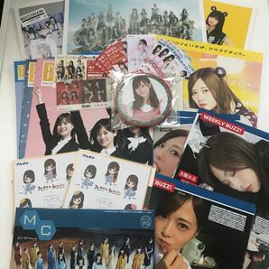 乃木坂46 白石麻衣 遠藤さくら 山下美月 缶バッジ グッズ まとめセット フライヤー はるやま パンフ カタログ フィットチーネ 色紙 darsの画像1