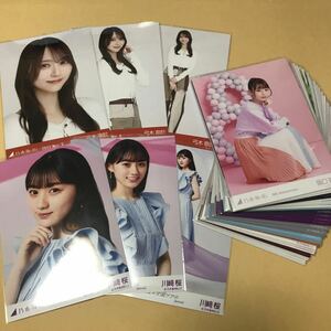 乃木坂46 生写真 川﨑桜 弓木奈於 阪口珠美 スペシャル フロントレースアップ 8th アニバ レア 齋藤飛鳥 卒コン コンプ 40枚まとめ売り