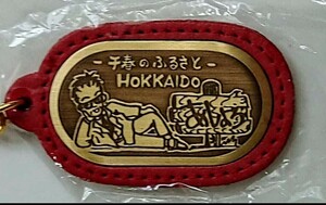  Matsuyama Chiharu брелок для ключа тысяч весна. ....HOKKAIDO.... Hokkaido пара . блок 