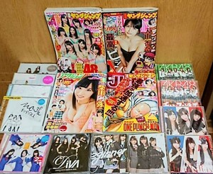 AKB48 グループ関連 漫画アクション & ヤングジャンプ3冊 & CD12枚セット AKB48 SKE48 フレンチ・キス ノースリーブ DiVA レンタル落ち 