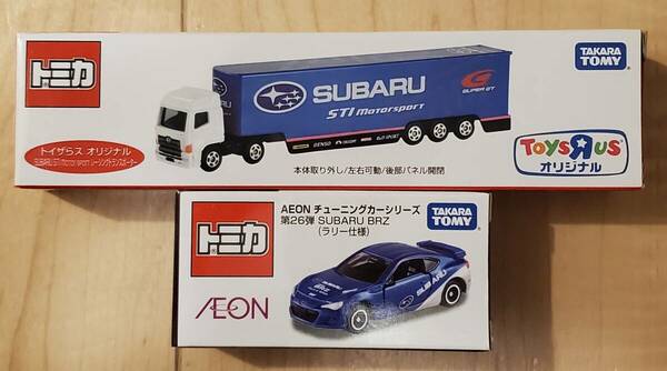 『送料無料』トミカ トイザらス オリジナル トランスポーター イオン オリジナル SUBARU BRZ 2台セット