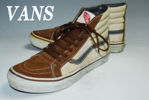 ◆DSC6526◆驚愕の2000円～完全売り切り！バンズ◆VANS/SK8/ハイ/27.5㎝/良品/存在感抜群！永遠の王道スニーカー！注目の１足！