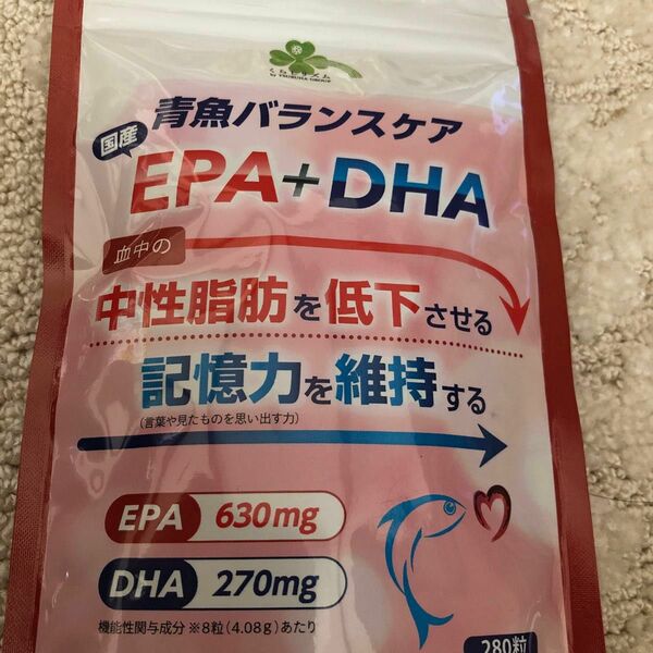 くらしリズム 青魚バランスケア EPA＋DHA280粒 