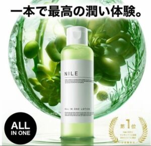 Nile オールインワンローション ラフランスの香り 150ml MADE IN JAPAN コスメ オールインワンゲル 保湿成分