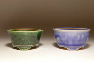 * regular .(.. regular .) circle small bowl 2 piece set ① green 5.5×2.8cm② lapis lazuli 5.7×3.1cm