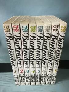 Bartender a Tokyo バーテンダー ア トウキョウ 全8巻揃い 城アラキ/加治佐修/著 集英社 2014年～