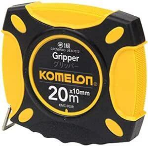Komelon コメロン 鋼製巻尺 グリッパー テープ幅10mm 20M KMC-900