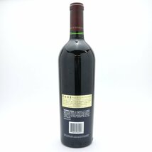 【着払いチルド配送】オーパスワン 2005 ナパバレー 14% 750ml 赤ワイン カリフォルニア OPUS ONE/WINE◆おたからや【K-A70899】_画像7