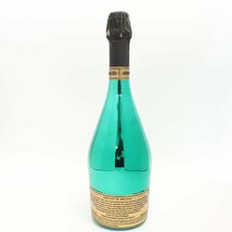 アルマンド・ブリニャック ブリュット グリーン シャンパン ARMAND DE BRIGNAC/BRUT/GREEN/CHAMPAGNE◆おたからや【K-A70846】_画像7