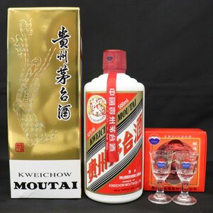 貴州茅台酒 マオタイ酒 五星麦 天女ラベル 2022 53％ 500ml 962g ミニグラス付き 古酒 中国 KWEICHOW MOUTAI◆おたからや【◎K-A65928-1】